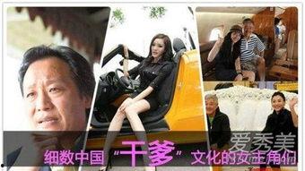 社會十大潛規(guī)則,你不可不知的生存法則