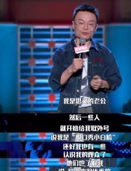 吃瓜大賽 明星娛樂八卦頭條 校長的欲望,明星娛樂八卦頭條，校長欲望背后的真相揭秘