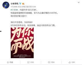 最新爆料,最新爆料揭示驚天秘密！