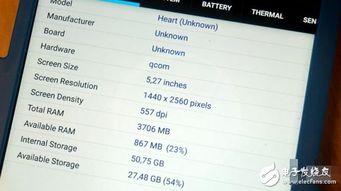 9-1-1爆料網(wǎng),追蹤真相，守護正義