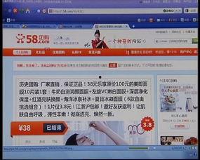 58爆料網(wǎng)每日精選最新消息,揭秘今日熱點(diǎn)事件，最新消息一網(wǎng)打盡！