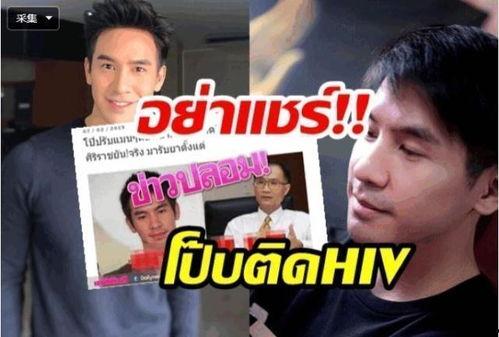 明星黑料被澄清后能洗白嗎,揭秘洗白之路