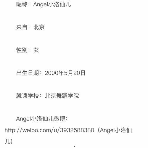 北京朝陽(yáng)吃瓜群眾網(wǎng),吃瓜群眾網(wǎng)帶你領(lǐng)略京城美食風(fēng)采