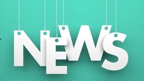 爆料熱線 社會熱點素材2025,聚焦社會熱點，解碼時代脈搏