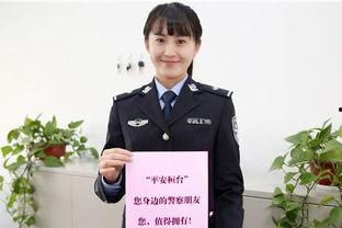 獨(dú)家爆料淄博警花,獨(dú)家揭秘警界女英雄的英勇事跡
