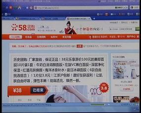 58爆料網(wǎng)每日精選最新消息,揭秘今日熱點(diǎn)事件，最新消息一網(wǎng)打盡！