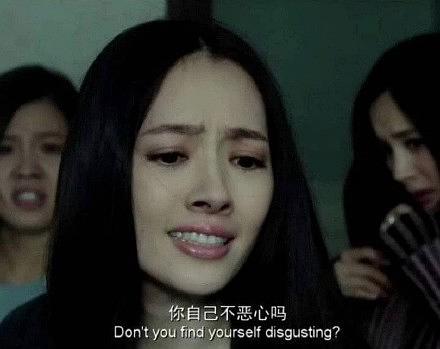 女明星黑料實錘,女明星黑料實錘，真相揭露令人震驚