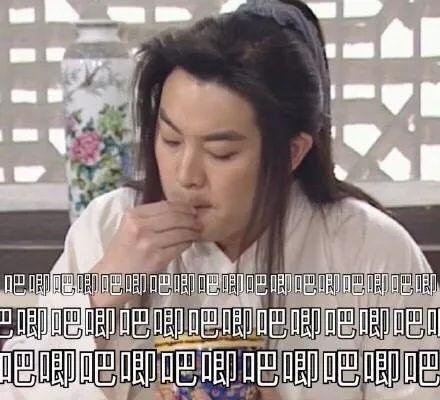 娛樂圈吃瓜代號(hào)