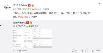 獨(dú)家爆料最新消息,最新重磅消息震撼來(lái)襲！